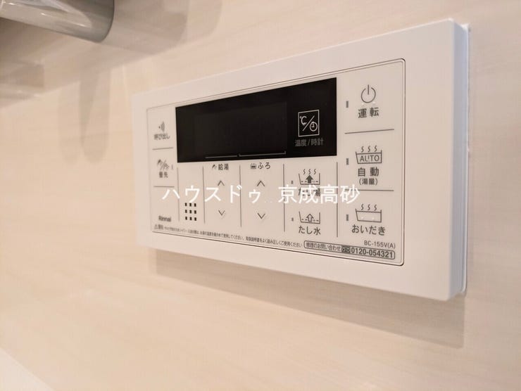 給湯器コントローラーです。