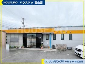 富山市布瀬町南２丁目