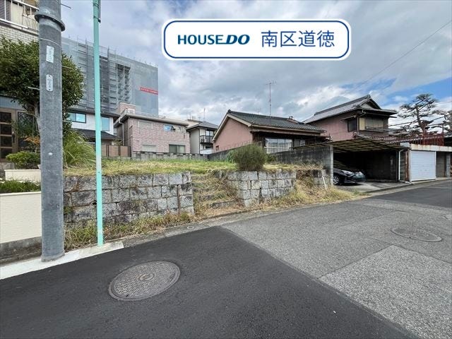 【外観】
約55.01坪のゆとりある広さのお土地です!南向きのため日当たり良好です◎
地下鉄桜通線/新瑞橋駅 徒歩約10分、地下鉄名城線/瑞穂運動場東駅 徒歩約11分。
(2025年10月27日撮影)