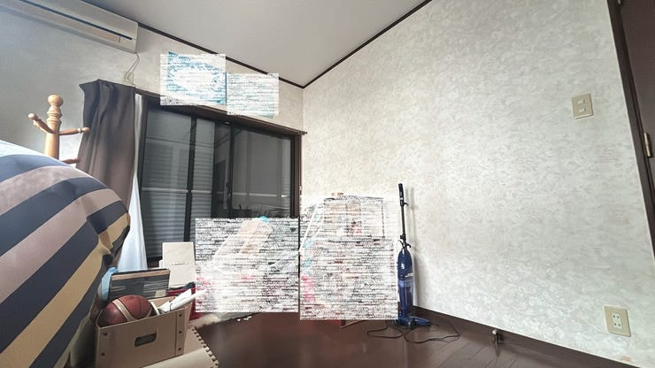 日当り良好の洋室!
明るい空間となっております。