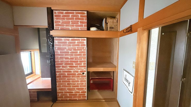 小物から大きな荷物まで収納ができ、お部屋を広く使って頂けます◎