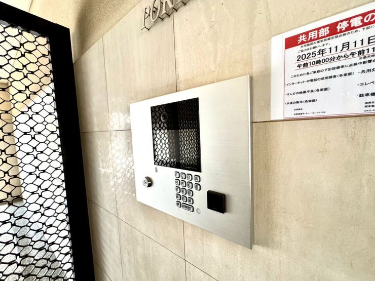 【Facilities】安心のオートロック付きで、防犯面にも配慮された快適な住まいです。