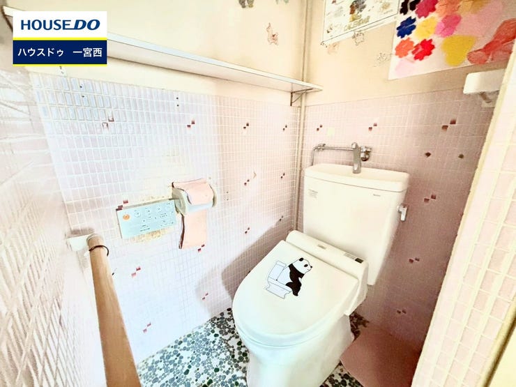 【即日ご案内可能!】不動産のことなら何でもお気軽にお問合せください!/ハウスドゥ一宮西