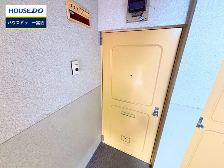 【即日ご案内可能!】不動産のことなら何でもお気軽にお問合せください!/ハウスドゥ一宮西