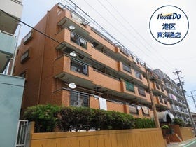 名古屋市港区惟信町１丁目