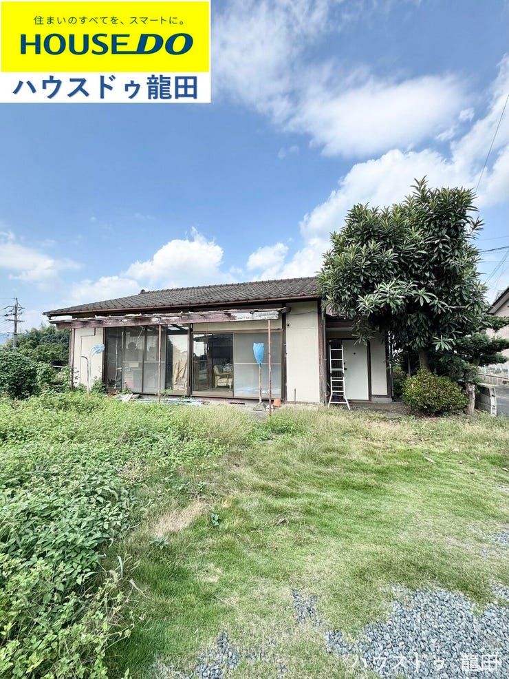 【外観】
■□■外観■□■