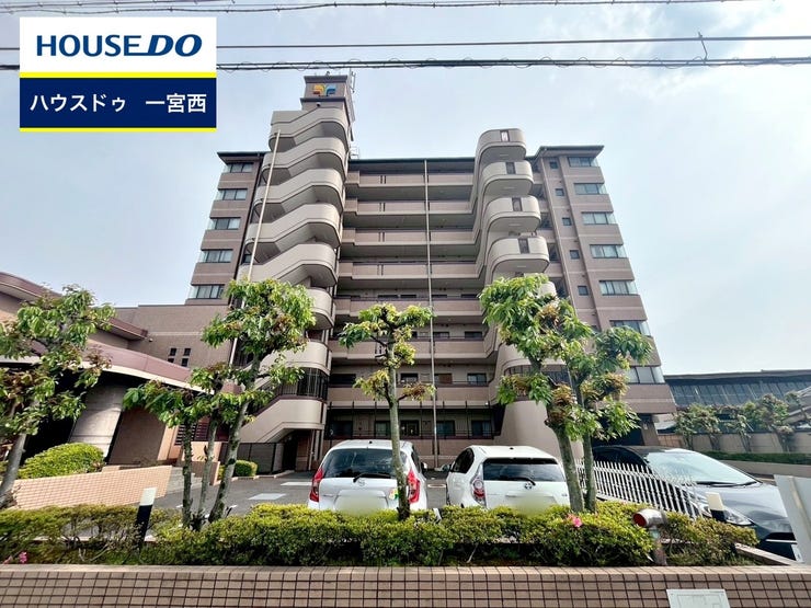 【即日ご案内可能!】不動産のことなら何でもお気軽にお問合せください!/ハウスドゥ一宮西