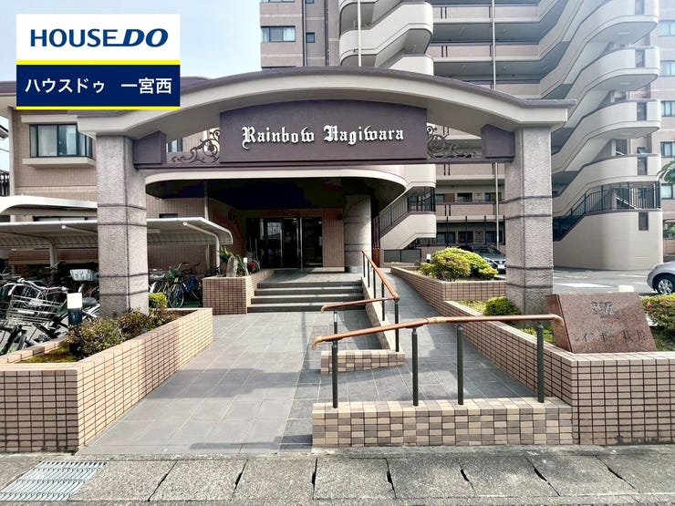 【即日ご案内可能!】不動産のことなら何でもお気軽にお問合せください!/ハウスドゥ一宮西