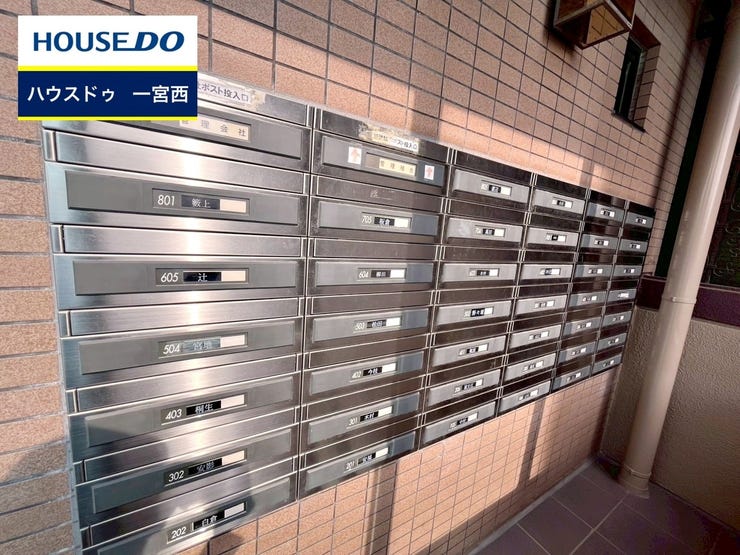 【即日ご案内可能!】不動産のことなら何でもお気軽にお問合せください!/ハウスドゥ一宮西