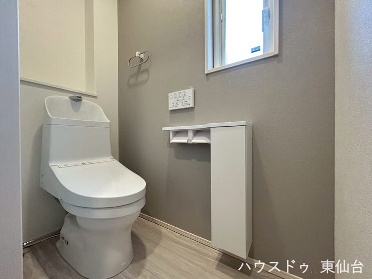 なんだか和の趣を感じる落ち着くお手洗いです♪