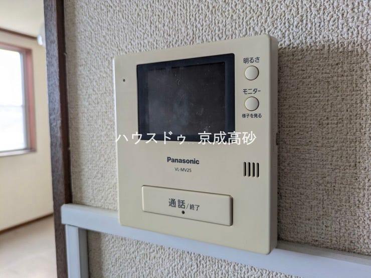 来訪者の確認をして対応出来る
TVモニター付インターホン!お子さまのお留守番にも安心ですね!