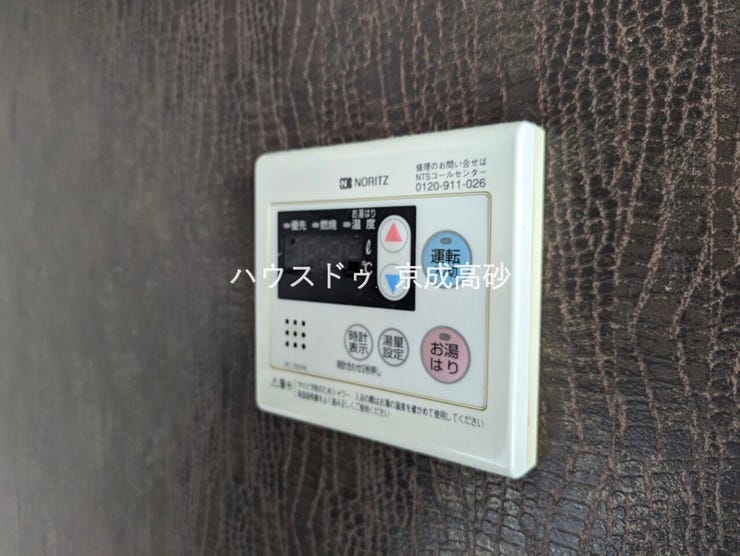 給湯器コントローラーです。