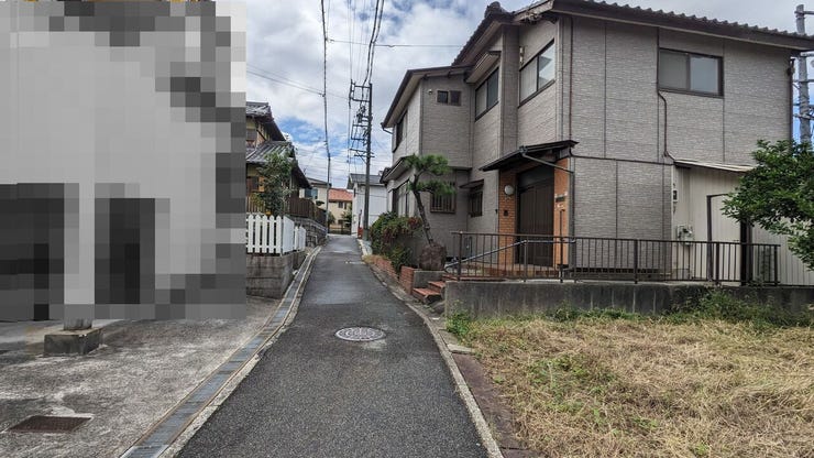 前面道路含む現地写真