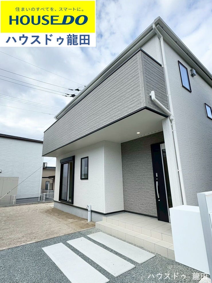 【外観】
■□■外観パース■□■
3号棟