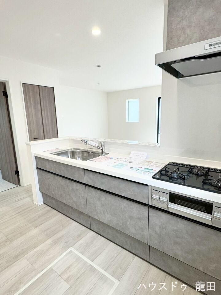 ■□■キッチン■□■