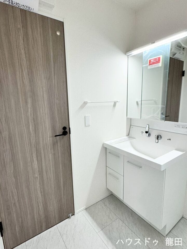 ■□■洗面所■□■