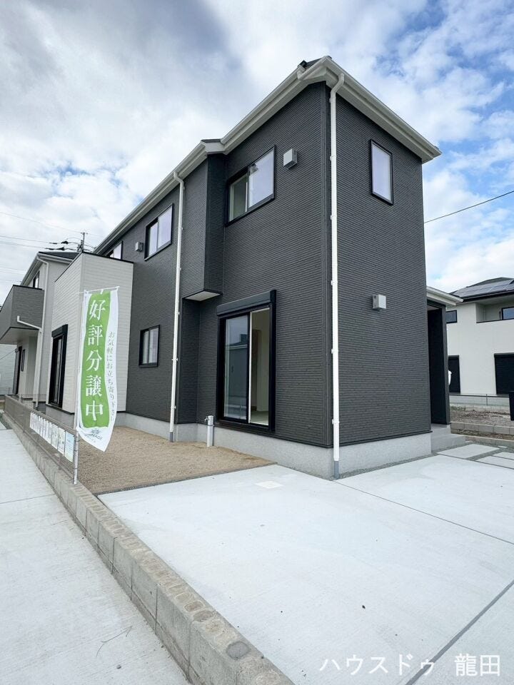 ■□■外観■□■