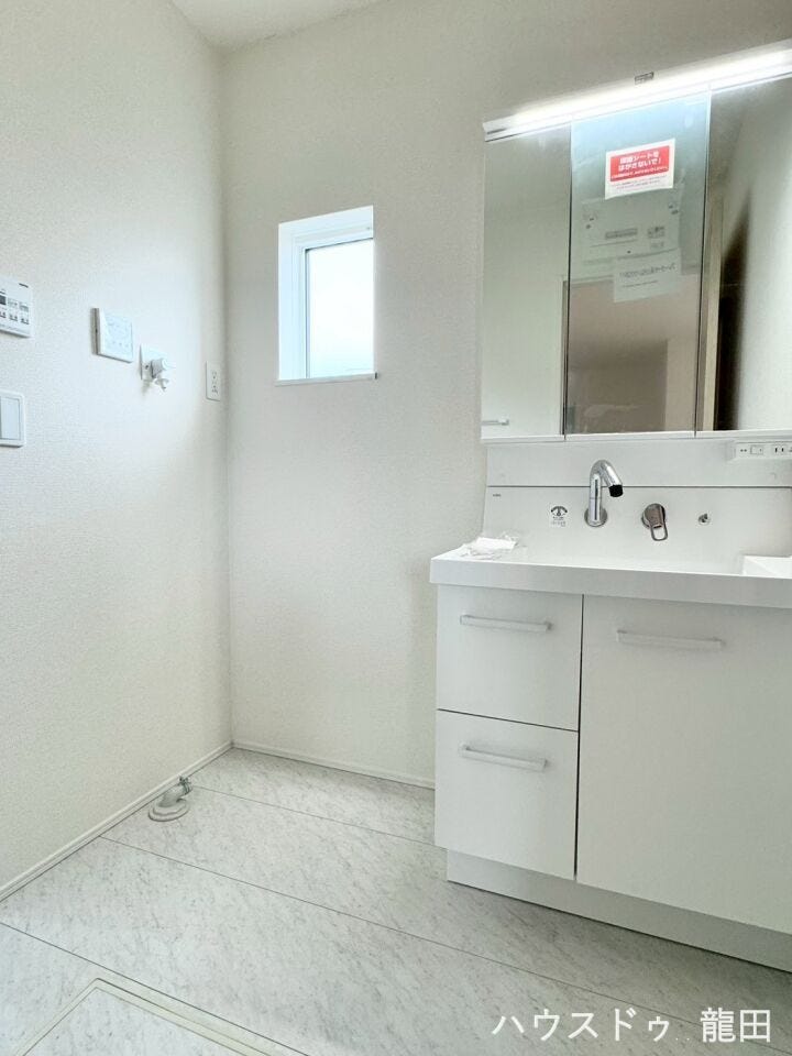 ■□■洗面所■□■