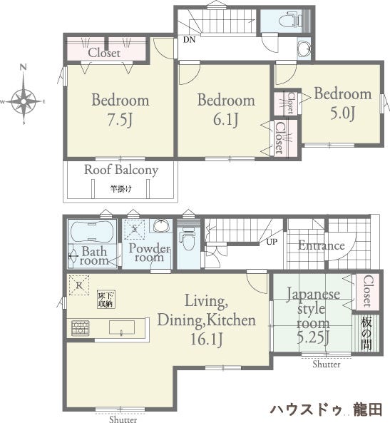 【間取り】
■□■間取り■□■
4LDK