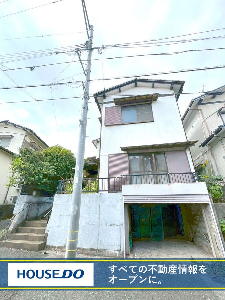 【外観】
小倉南区志井 中古戸建て♪モノレール志井駅まで徒歩約6分で駅チカ♪スーパーまで徒歩約7分♪志井小学校