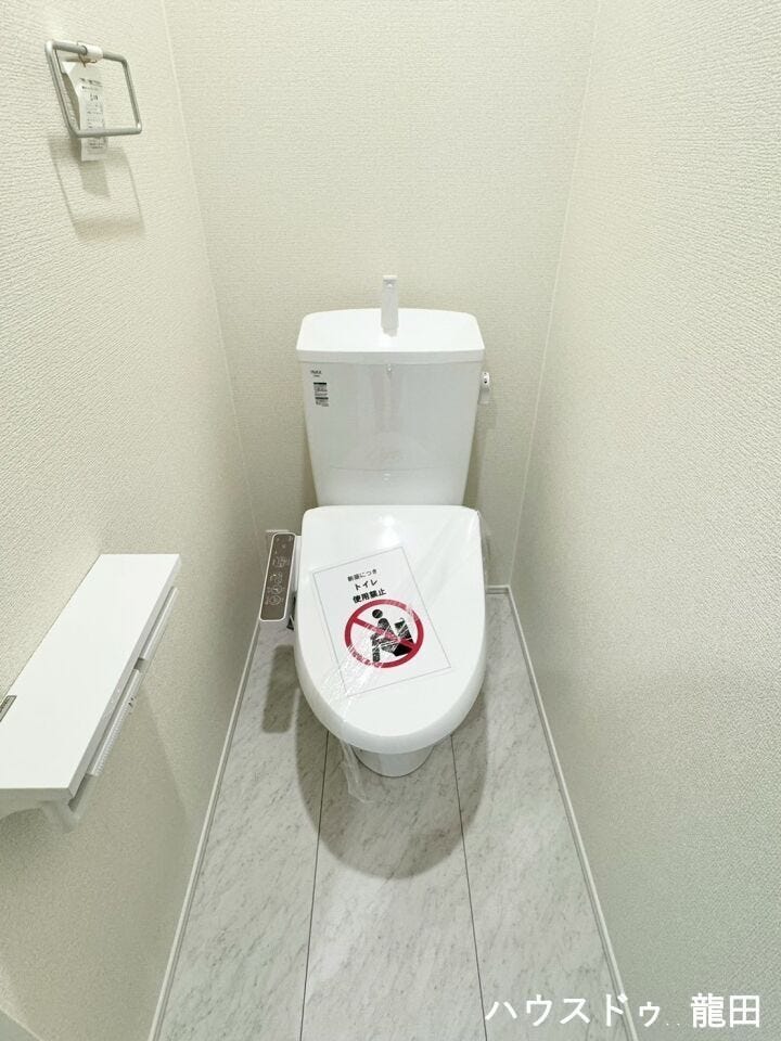 ■□■トイレ■□■
2F