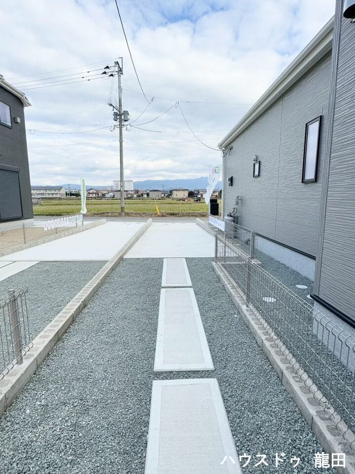 ■□■外周■□■