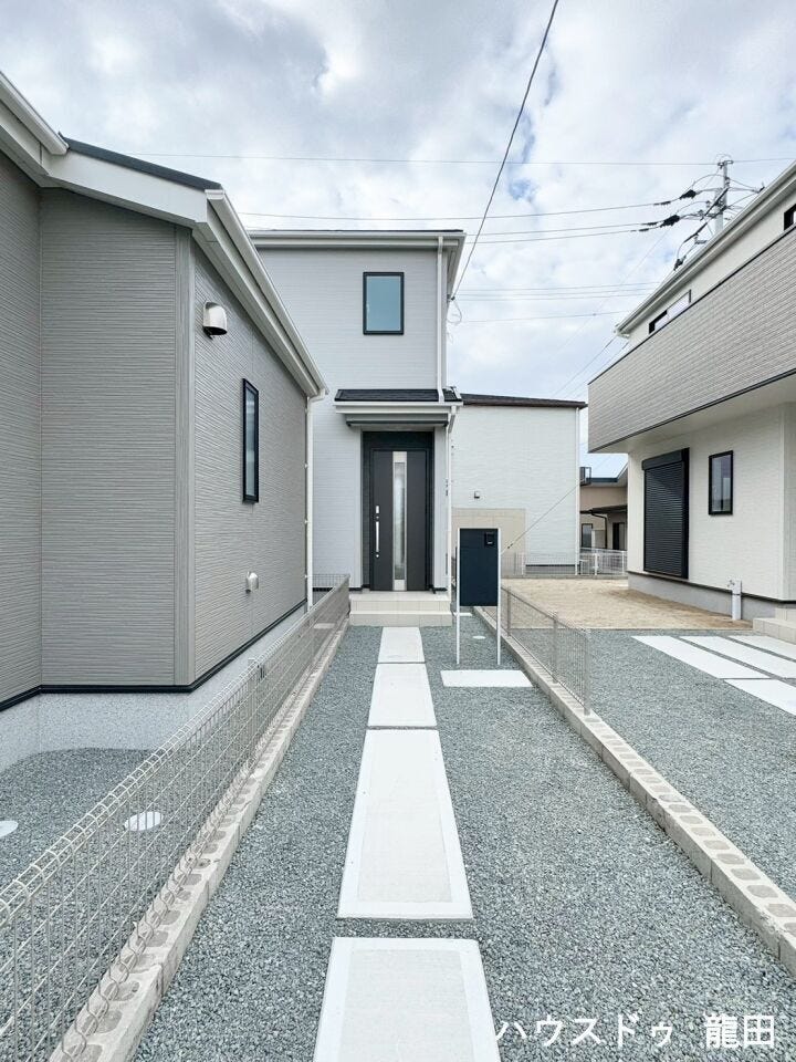 ■□■外周■□■