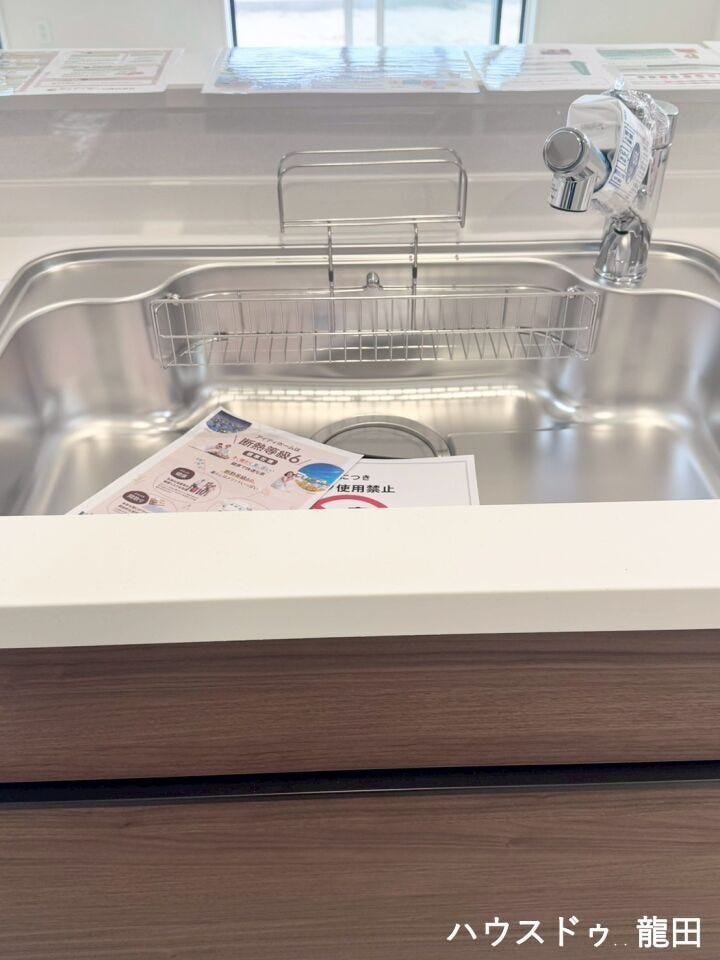 ■□■シンク■□■