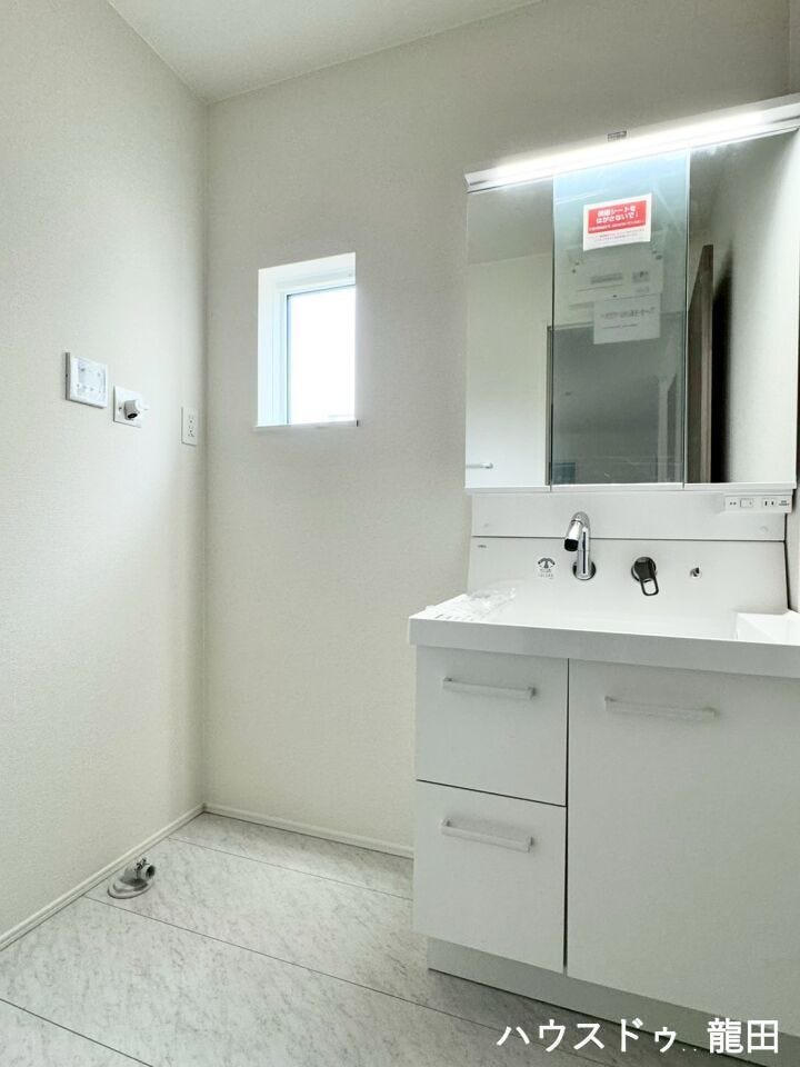 ■□■洗面所■□■