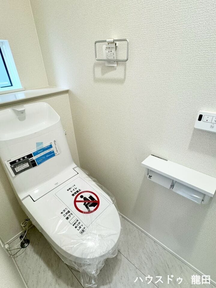 ■□■トイレ■□■