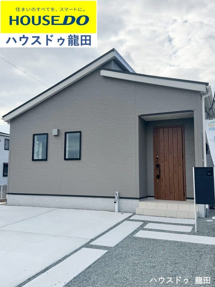 【外観】
■□■外観パース■□■
6号棟