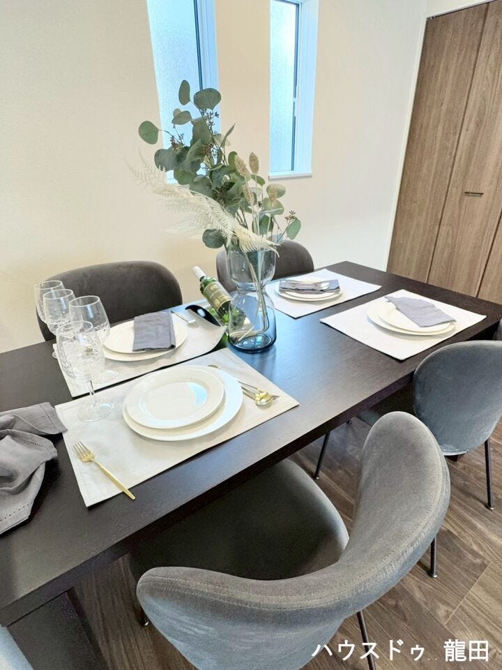 ■□■ダイニング■□■