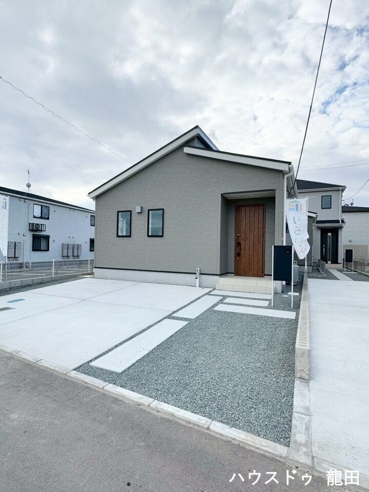 ■□■前面道路含む現地写真■□■