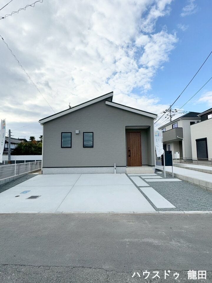 ■□■前面道路含む現地写真■□■