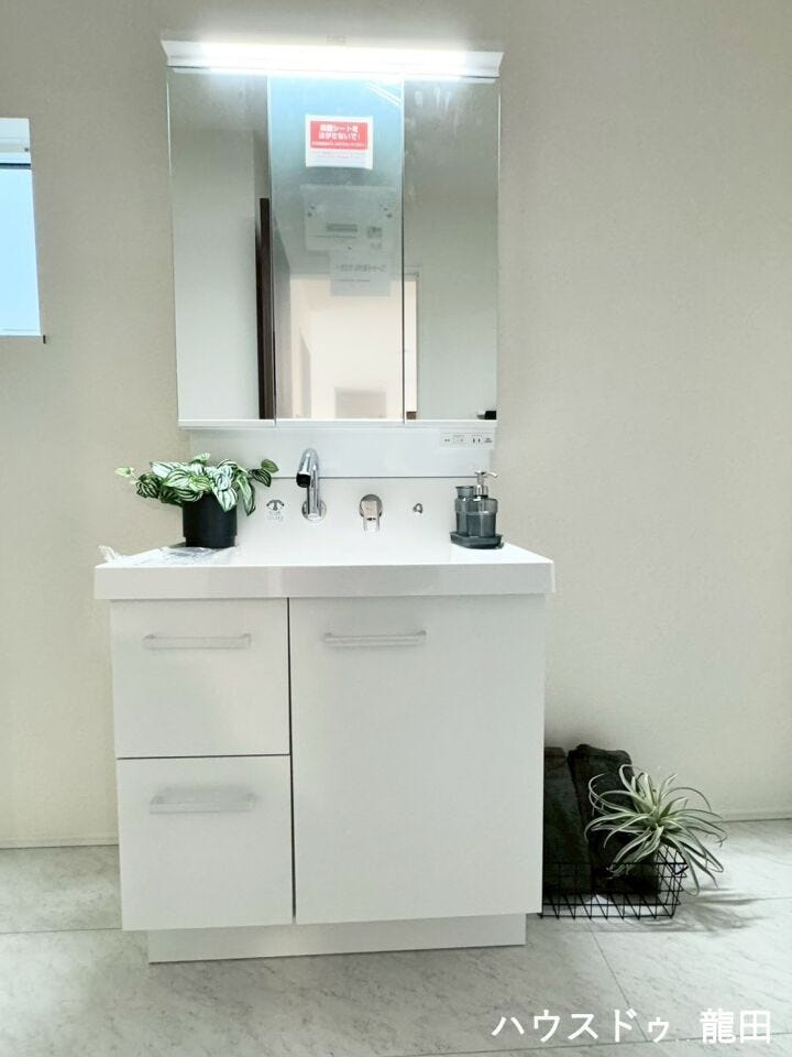 ■□■洗面所■□■