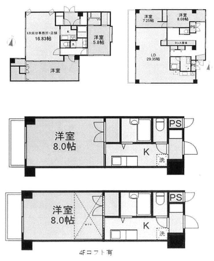 【間取り】
間取図