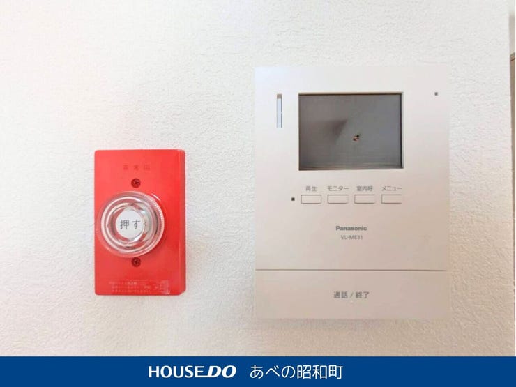 安心・安全・便利。家族にうれしいモニター付きインターホン