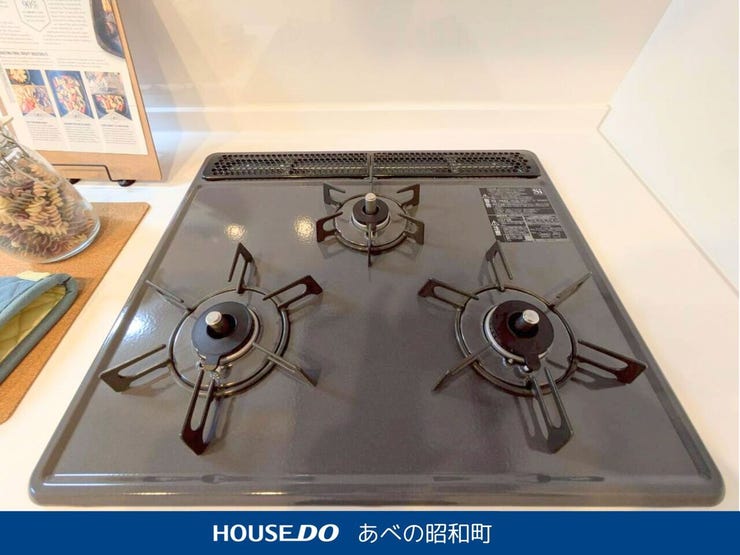 朝食も夕食も手早く準備。毎日を快適にするキッチン設備