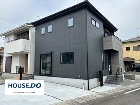 静岡市葵区山崎１丁目