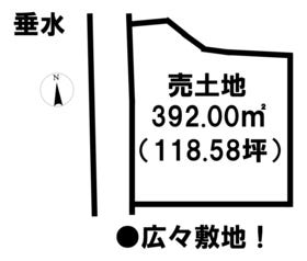 津市垂水