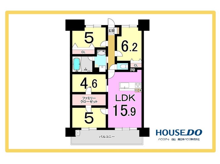 西谷山１丁目 アルファスマート谷山