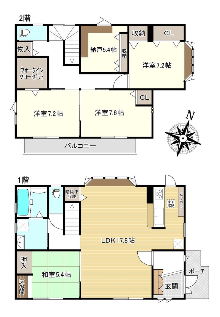 岡山県倉敷市児島元浜町の中古一戸建て(2,280万円)[4462092]の