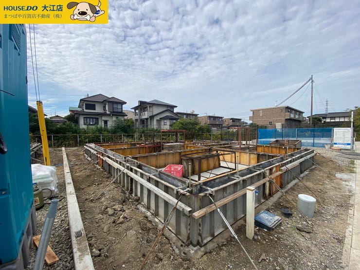 川尻小学校・城南中学校エリア♪