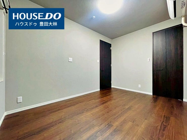 *挙母小学校・崇化館中学校*
見るだけ聞くだけOK!【お気軽に資料請求!不動産のことならなんでも/ハウスドゥ豊田大林】