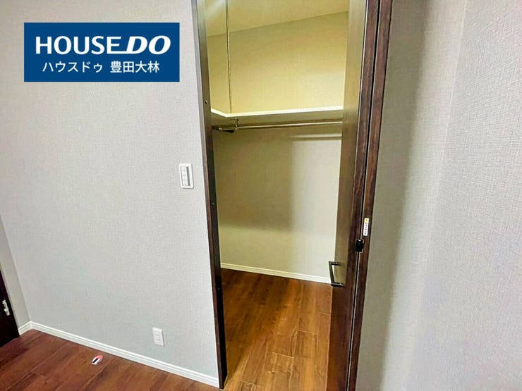 *挙母小学校・崇化館中学校*
見るだけ聞くだけOK!【お気軽に資料請求!不動産のことならなんでも/ハウスドゥ豊田大林】