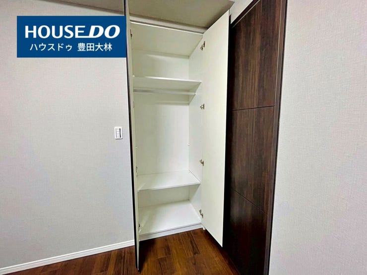 *挙母小学校・崇化館中学校*
見るだけ聞くだけOK!【お気軽に資料請求!不動産のことならなんでも/ハウスドゥ豊田大林】