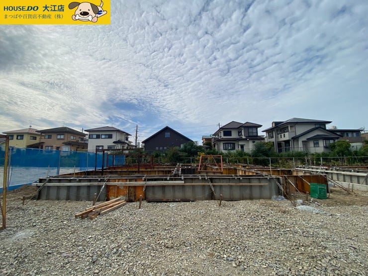 川尻小学校・城南中学校エリア♪