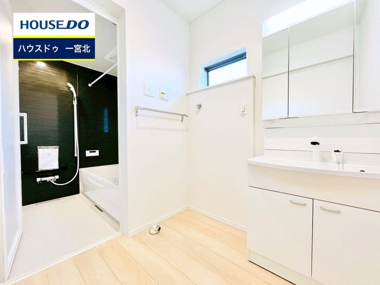 【見学予約受付中】現地をご覧いただき、周辺環境なども一緒にご確認いただけます!【お気軽に資料請求!不動産のことならなんでも/ハウスドゥ一宮北