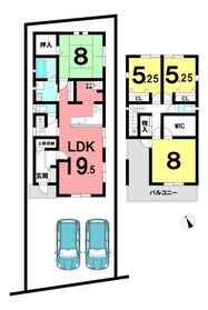 瀬戸市高根町３丁目