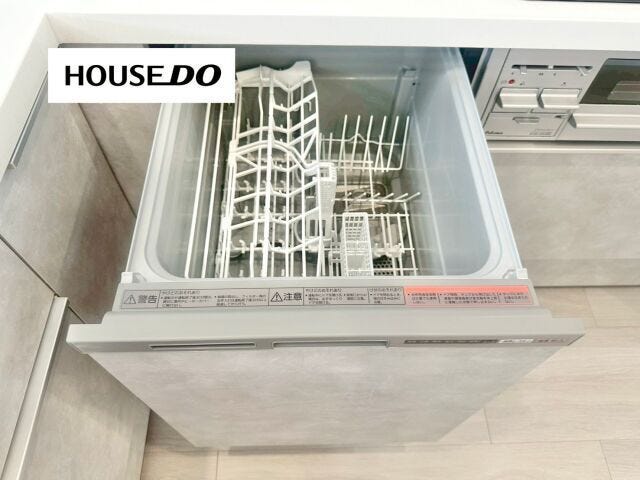 食器洗浄乾燥機付きで、家事時間を短縮できます◎
